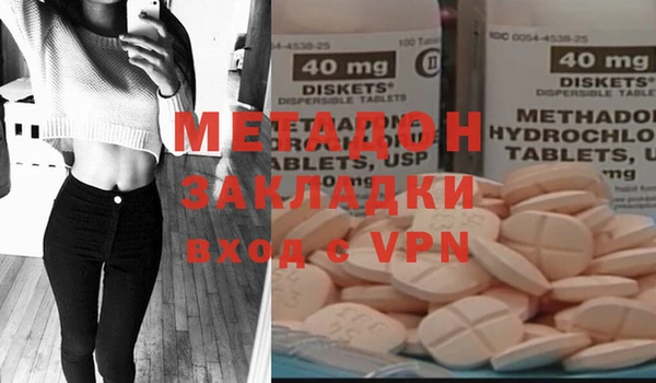 mdpv Баксан